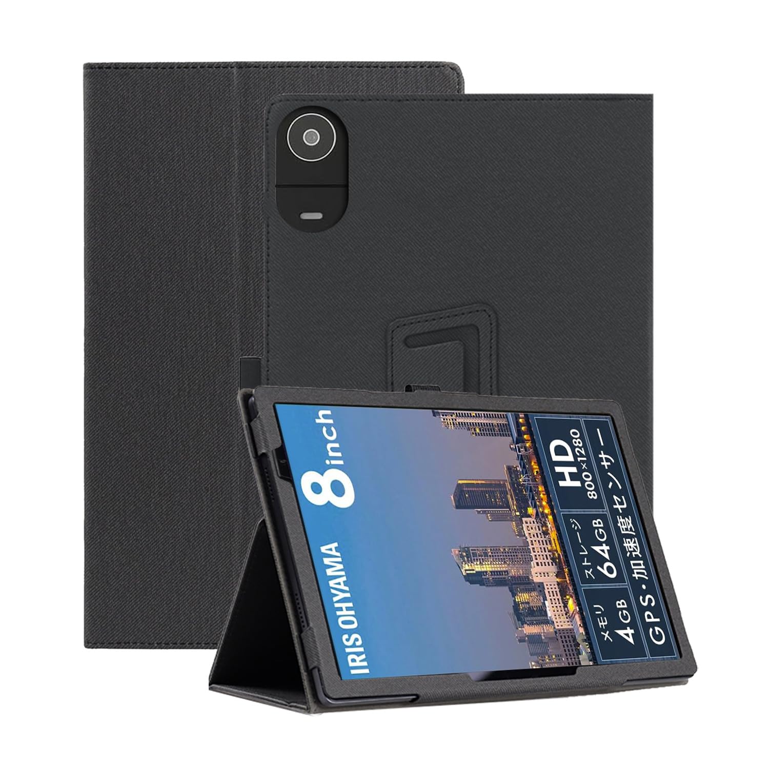 Amazon.co.jp: For LUCA TE08D2M64-V1B 用 ケース カバー 保護